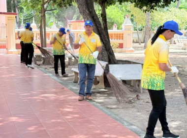 นที่ 5 สิงหาคม 2568 นางครสวรรค์ โภคา ... พารามิเตอร์รูปภาพ 31
